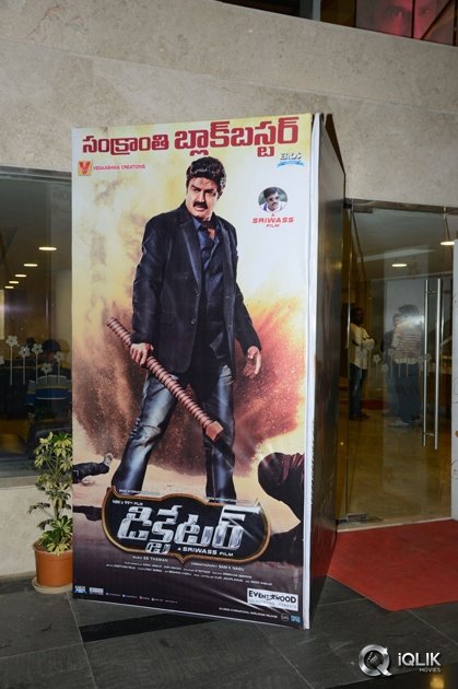 Dictator-Movie-Success-Meet